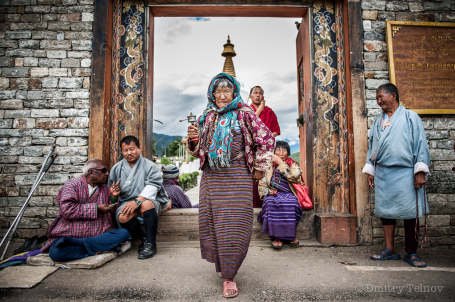 Розмова про Королівстві Бутан починається з розповіді про щастя - місцевому Міністерстві Щастя або Департаменті Гармонії
