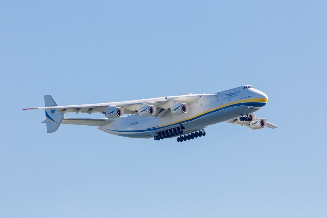 «Сьогодні екіпаж українського   літака   Антонов Ан-225 Мрія виконав безперервний переліт з Гостомеля на тихоокеанське узбережжя США в Міжнародний аеропорт Окленда тривалістю 13 годин на відстань 9800 км », - написав Трубников