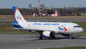 Авіаційно-технічна база «УА» - одна з найбільш сучасних і професійних в цивільній авіації РФ