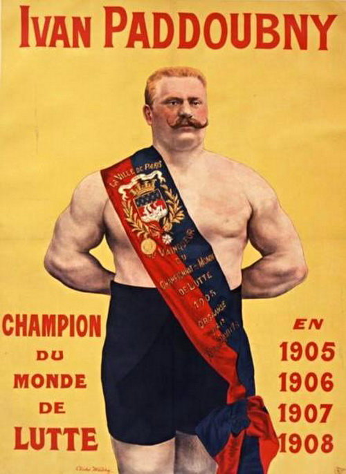 Іван Піддубний - це знаменитий український борець, який свого часу був найсильнішим і відомим у всьому світі