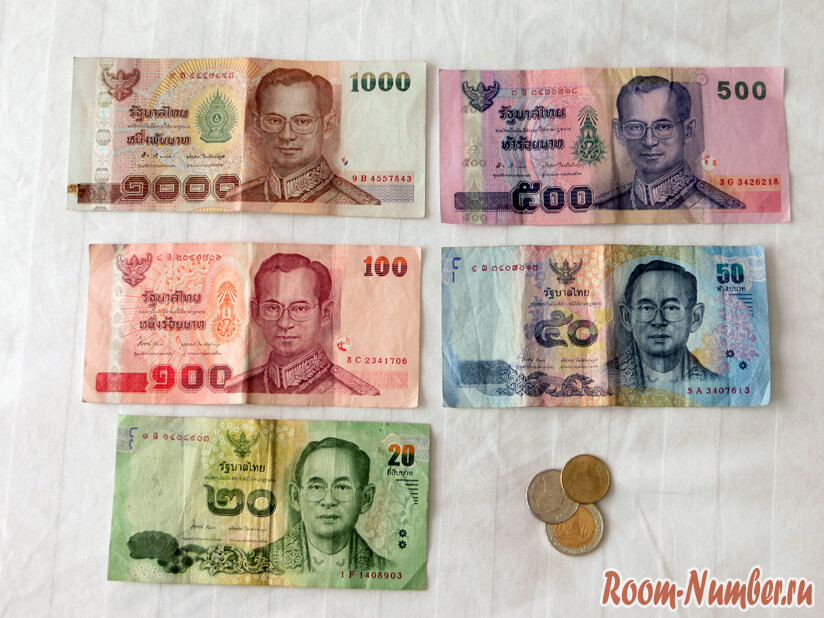 Так виглядають гроші в Таїланді з зображенням короля Адульядета Пхуміпон