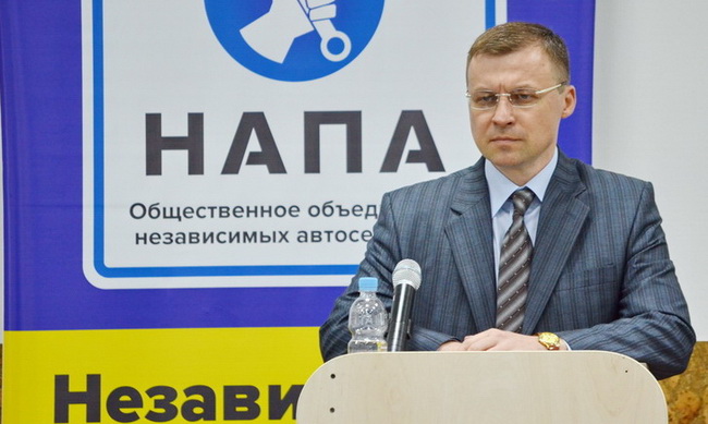 Президент Об'єднання «НАПА», Віталій Грищенко, провів офіційне відкриття конференції, озвучив програму заходу, і передав слово доповідачам