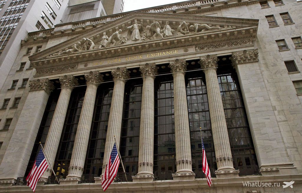 Осередок фінансового світу Нью-Йорка - Нью-Йоркська фондова біржа:
