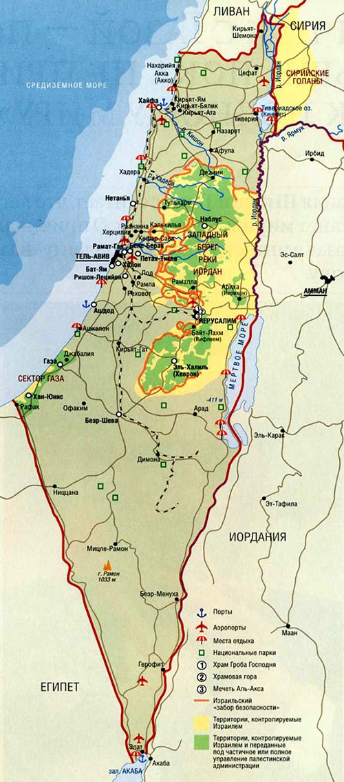 Карта Ізраїлю російською велика, але не дуже докладна