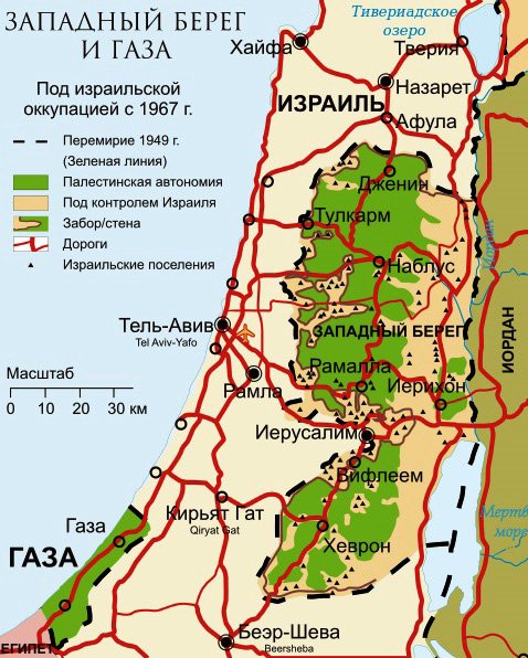 Карта Сектора Газа і Західного берега річки Йордан і зон впливу Ізраїлю і Палестини на цих територіях