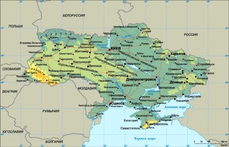 Україна є унітарною, парламентсько-президентською державою, яке межує з Польщею, Білоруссю, Молдовою та Угорщиною