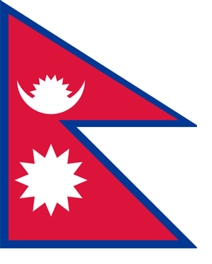 Друга особливість - п естрота Непалу, яка відразу впадає в очі: більше 80 етнічних груп, що відрізняються мовою, релігією, зростанням і кольором шкіри;  люди різних каст і професій живуть в цій порівняно невеликій країні на протязі століть