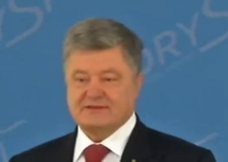 Президент Петро Порошенко приголомшив вартістю квитків на початку роботи лоукостера Ryanair в Україні
