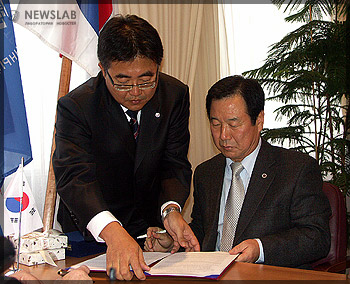 У Красноярському педагогічному університеті відбулося урочисте підписання договору про співпрацю шести красноярських вузів з південнокорейським університетом Чон Бук